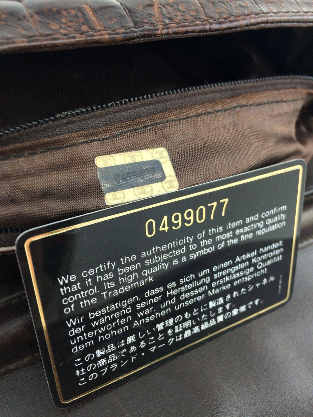 Chanel 24164786 2025